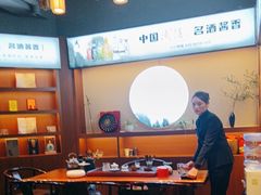 -揽月阁(藏珑湖上国际花园店)
