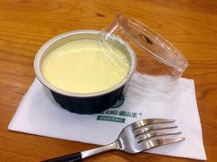 -MUSANG KING猫山王(龙湖杭州滨江天街店)