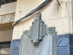 -福州大楼写字楼