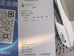 -中国农业大学动物医院
