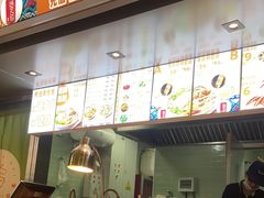 -苗阿妹贵州羊肉粉(上地华联店)