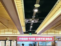 -井格重庆火锅(西直门凯德Mall店)