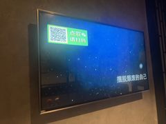 -音浪时代量贩KTV(美利广场店)