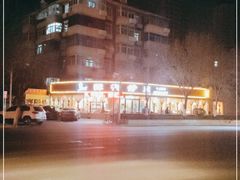 -胡胜锐辣椒炒肉(河北店)