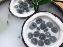 老椰水晶汤圆-观宴中餐厅