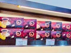 -红宝石·鲜奶小方(丰庄店)
