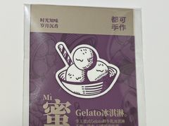 -都可手作(学士街手作店)