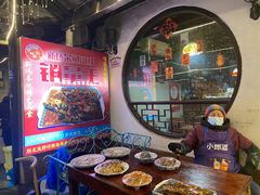 -下塘街25号农家菜馆(新场店)
