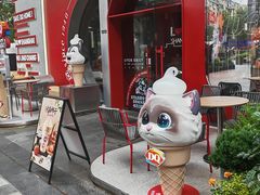 -DQ·蛋糕·冰淇淋(五角场万达店)