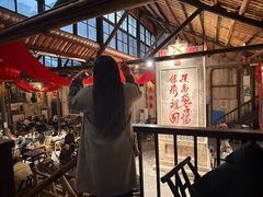 -東茅街茶馆