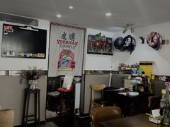 -本味友膳·茶餐厅(和达中心城店)