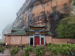 -丹霞山风景名胜区