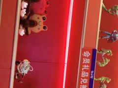 -蛙来哒(东城万达店)