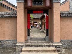 -白鹿原影视城