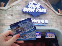 -广州热雪奇迹
