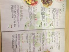 -Dreamsalad梦想轻厨(健康轻食·减脂沙拉·意面·祖庙店)