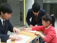 -上海市曹杨职业技术学校