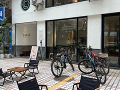 -KAFVS咖啡思咖啡馆(香海路店)
