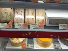 -美心西饼mx cakes(猎德优托邦店)