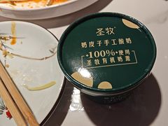 -33号大院·青岛本帮菜(五四广场店)