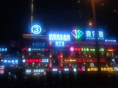 -泸州老窖景区