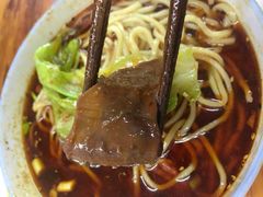 -蒋六十八梯眼镜面(渝中店)