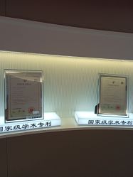 -华臣医疗美容