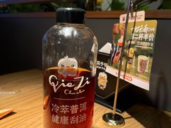 -茄子恰恰·新云南小炒(坪山益田店)