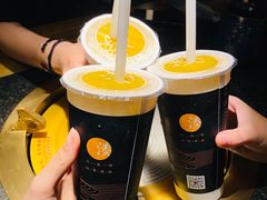 -湊湊火锅·茶憩(东城万达店)