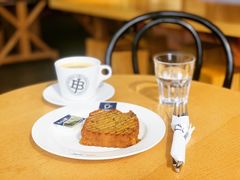 -Jamaicablue Coffeeshop(中央广场店)