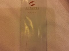 牙签-大东方海鲜酒楼(小武基桥店)