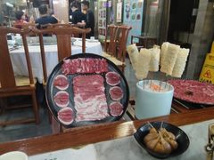 -东来顺•非遗火锅(外滩店)