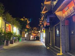 -东西巷