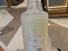 -CoCo都可(中华广场店)