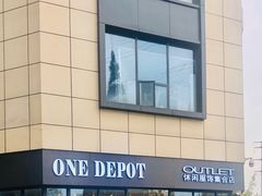 -悦乐坊