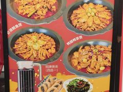 -虾吃虾涮.虾火锅.肉蟹煲(步步高梅溪新天地店)