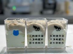 -兰熊鲜奶(西直门凯德mall店)