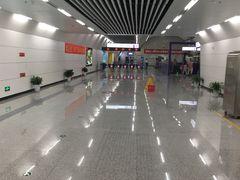 -红土地(地铁站)
