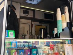 -北京房车博览中心