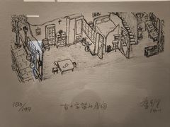 -朵云书院(滴水湖店)
