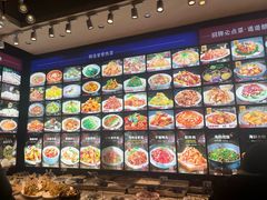 -日月昇渔家菜(二七广场店)