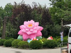 -太阳宫公园