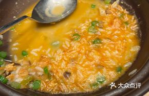 Rich Shrimp Soup Imperial Concubine Rice