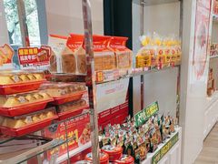 -味多美蛋糕(三元桥店)