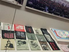 -北川羌城旅游区