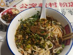 -公交新村粉店(赤岗冲店)
