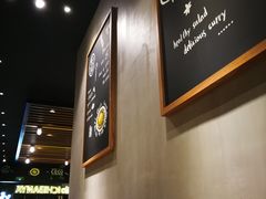 -CoCo壱番屋(久光百货店)