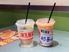 -广九餐室(陈家祠扬韬广场店)