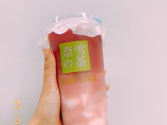 -奈雪的茶(凯德新都心店)