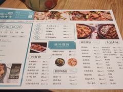 -小鱼小牛·鱼牛干锅·脆鱼火锅(世欧广场店)